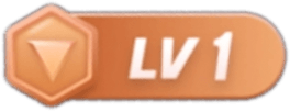 等级-LV1-美图