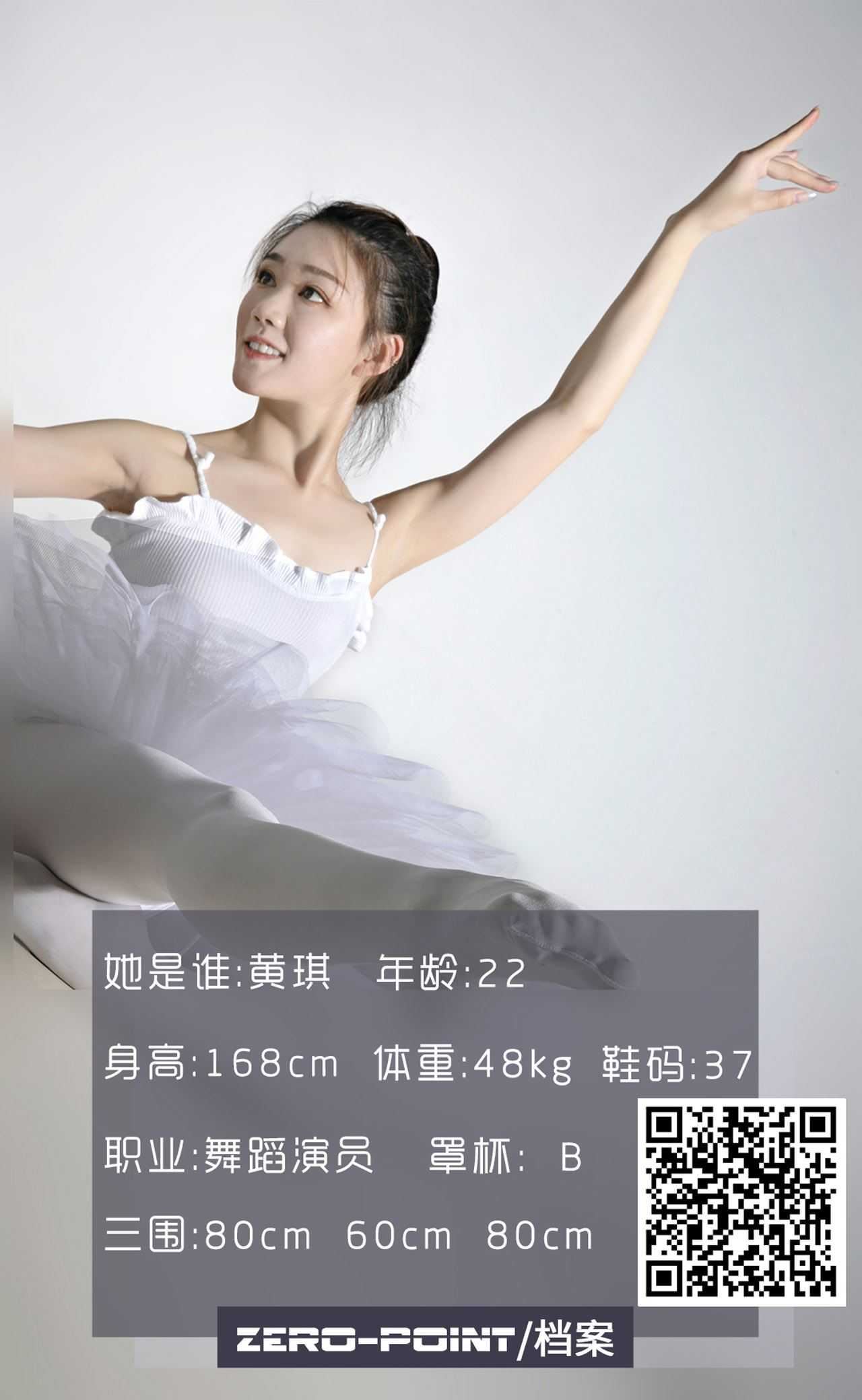 图片[3]-LD零度摄影 – 全套146套合集[13.2G-双盘]-美图