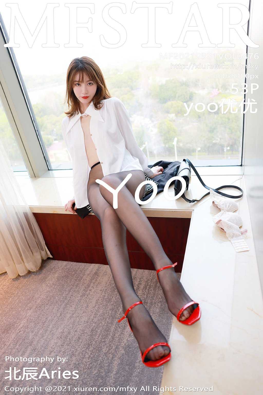 [MFStar模范学苑] 2021.03.31 VOL.476 yoo优优-美图