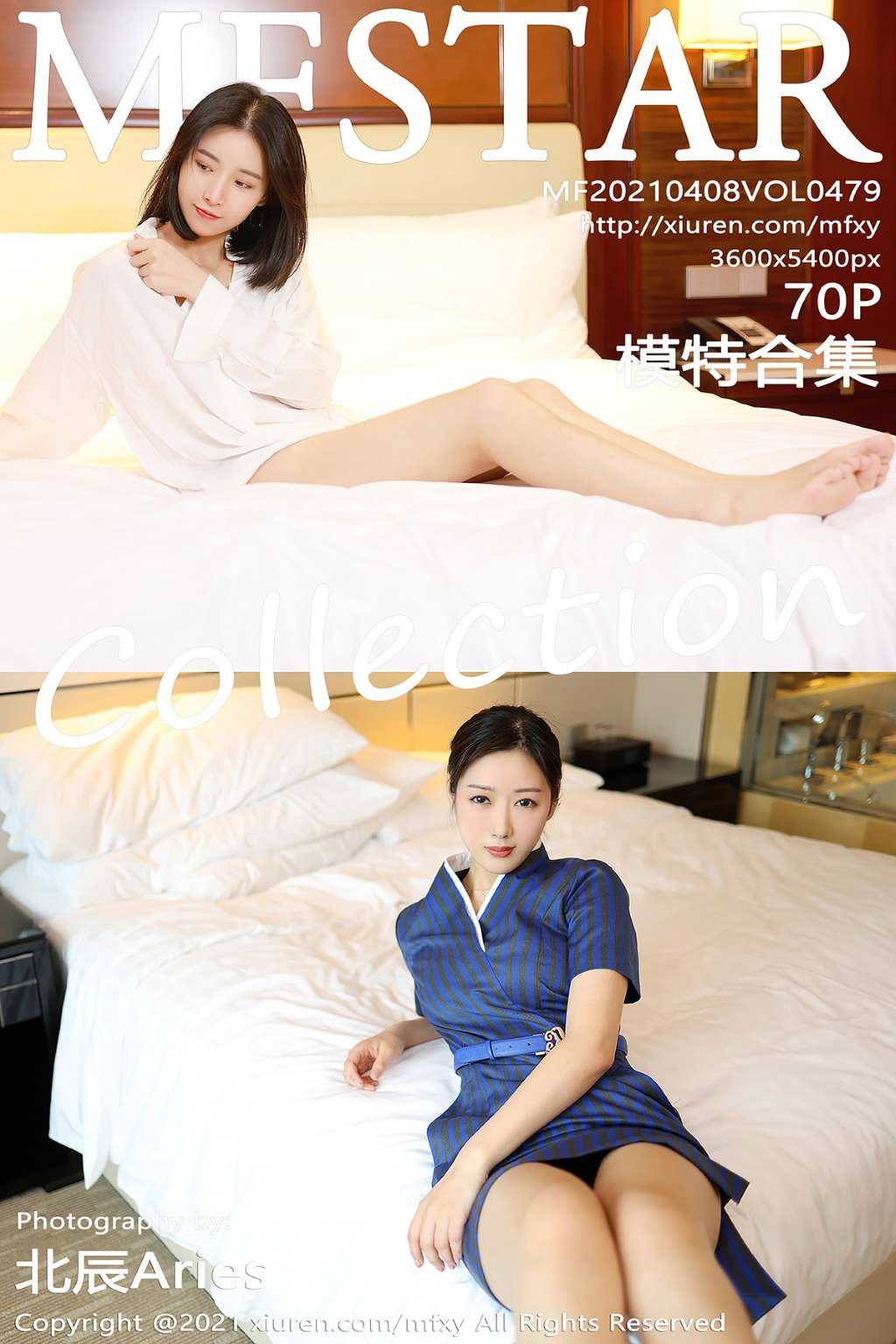 [MFStar模范学苑] 2021.04.08 VOL.479 模特合辑-美图