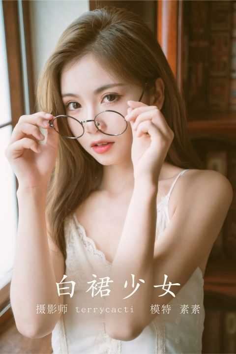 YITUYU艺图语 – 合集全套1373期[475.8G-双盘]-美图