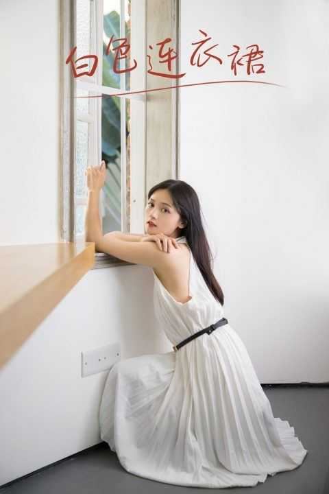 图片[9]-YITUYU艺图语 – 合集全套1373期[475.8G-双盘]-美图