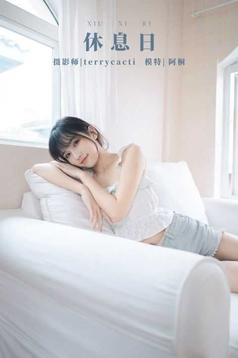 图片[10]-YITUYU艺图语 – 合集全套1373期[475.8G-双盘]-美图