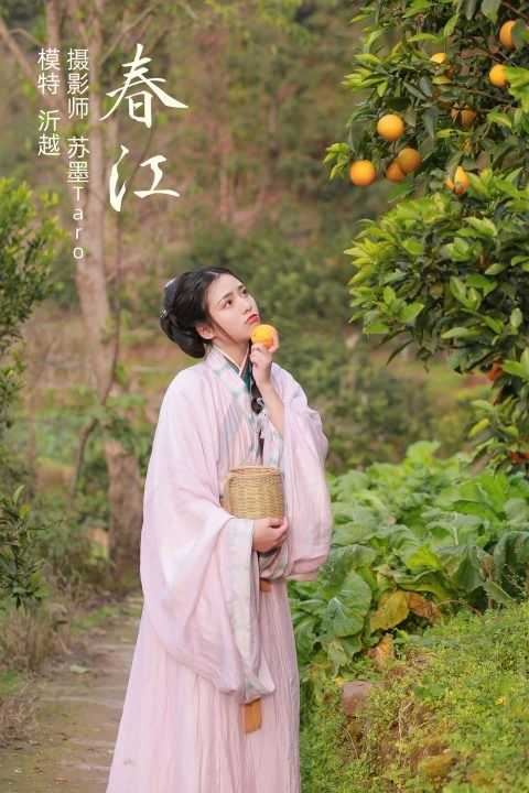 图片[13]-YITUYU艺图语 – 合集全套1373期[475.8G-双盘]-美图