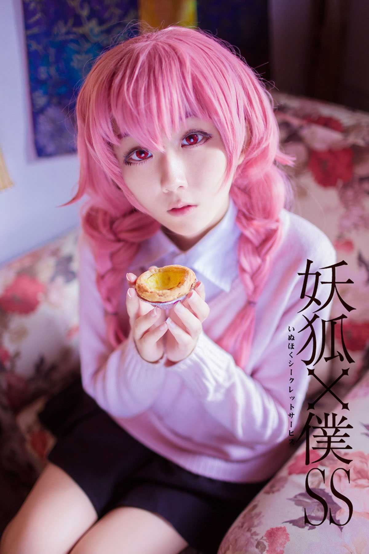 浅野菌子 – 全套合集38套[1.25G-双盘]-美图
