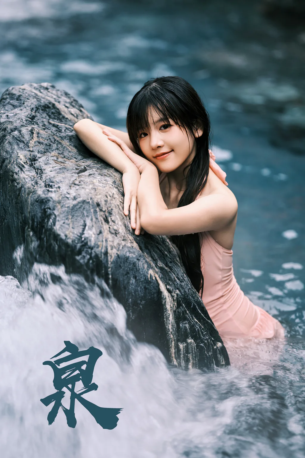 图片[4]-[YITUYU艺图语]2023.03.02 泉 宵宵喵[73+1P/1.27GB]-美图