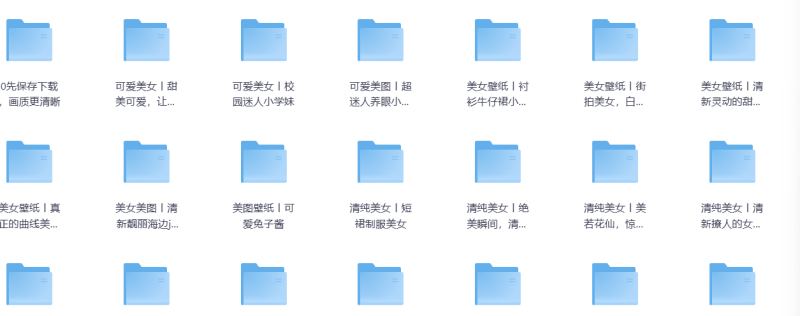 特别福利！小姐姐模特/内衣/丝袜 试穿/换衣合集，4K超高清画质